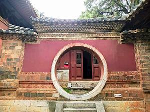 JIUNSHUI TEMPLE DE CONFUCIUS (80)